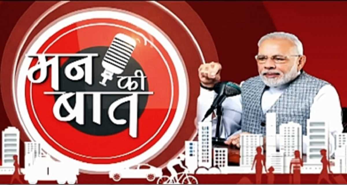 जी20 अध्यक्ष के रूप में भारत विश्व कल्याण पर करेगा फोकस : पीएम मोदी जी20 अध्यक्ष के रूप में भारत विश्व कल्याण पर करेगा फोकस : पीएम मोदी